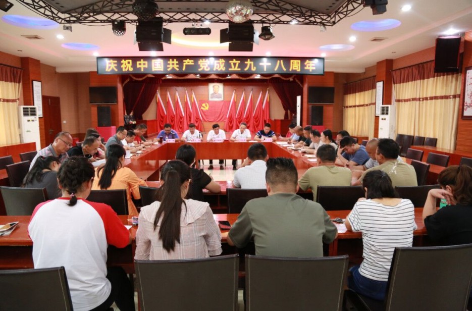 1585289797700754.jpg 1585289797700754.jpg